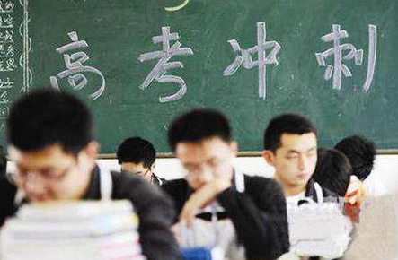 鴻遠教育加盟