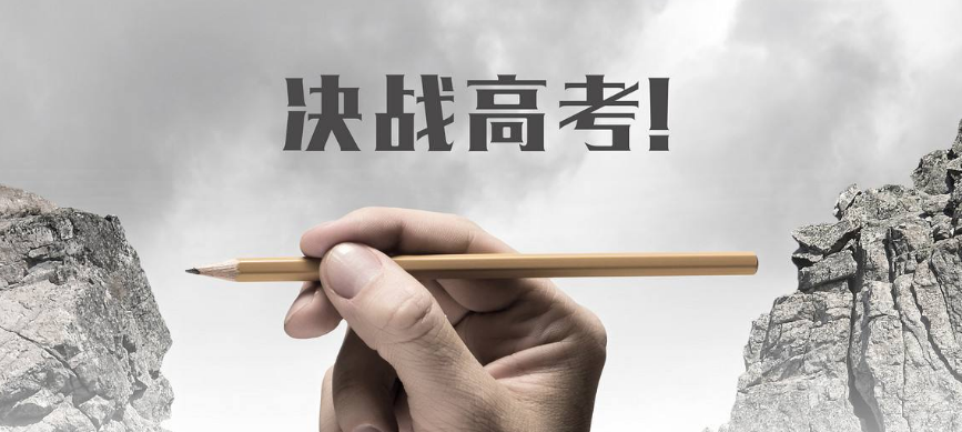 鴻遠教育加盟