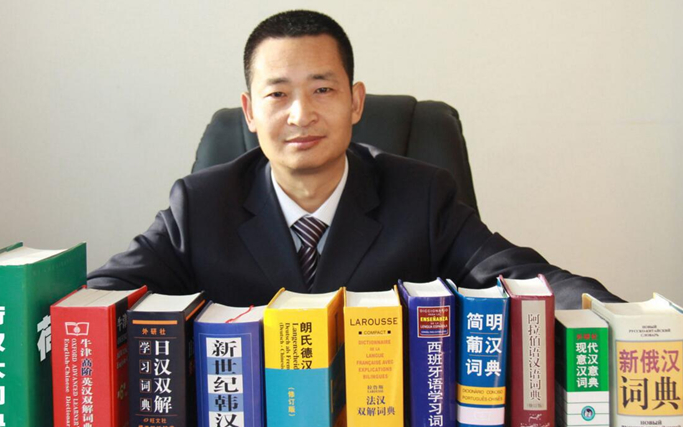 張介公記憶力加盟