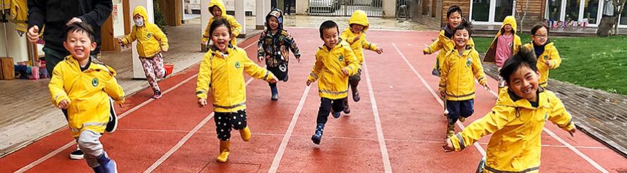 金寶國際幼兒園加盟