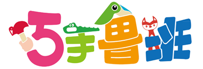 樂學樂園加盟