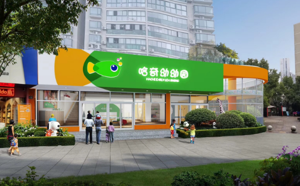 哈奇樂早教加盟