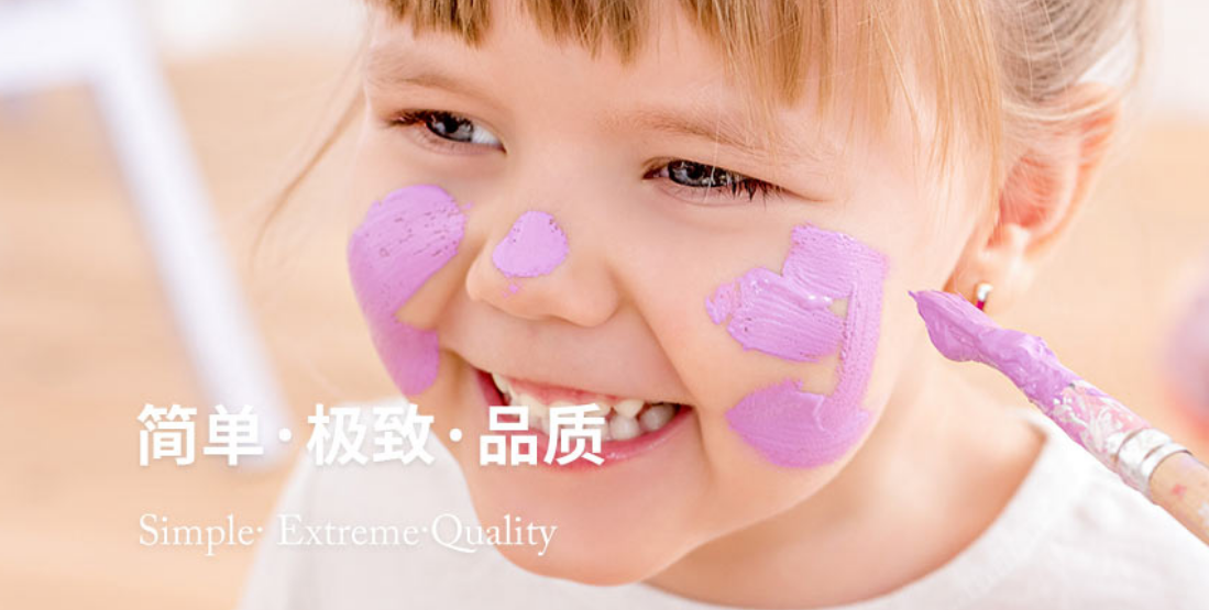 小馬快跑加盟