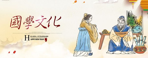 英才國學教育加盟