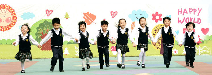新天際幼兒園加盟