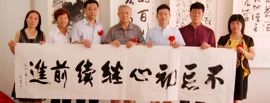 坤寶軒公社加盟