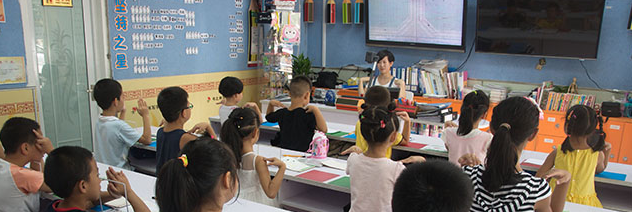 書之林加盟