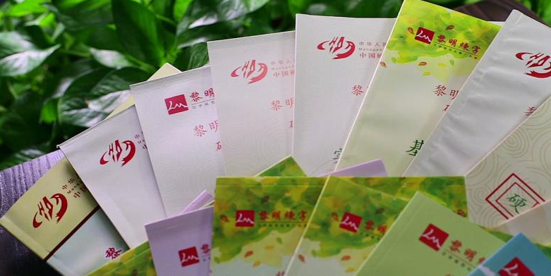 黎明練字加盟