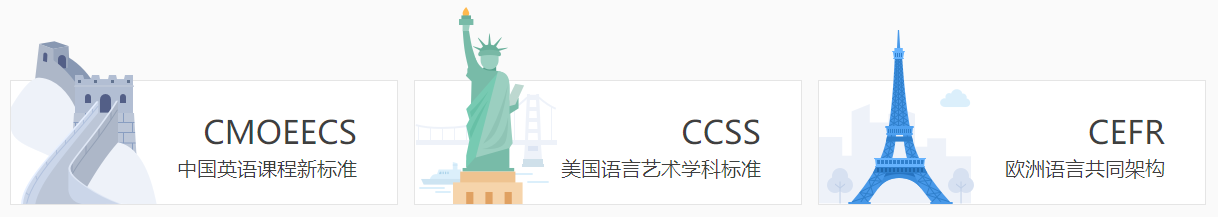 愛樂奇加盟