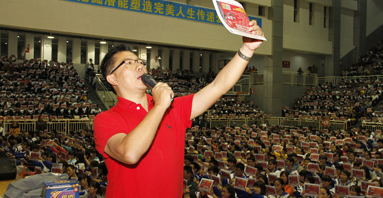 瘋狂寶貝少兒英語加盟