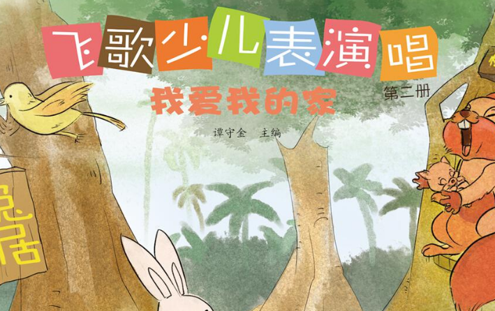 各堯藝術