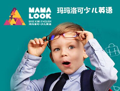 瑪瑪洛可少兒英語
