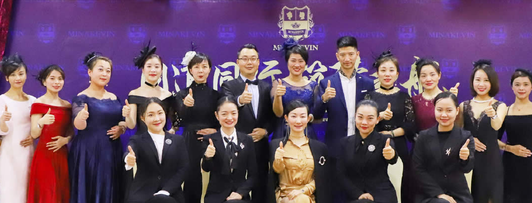 米娜凱威加盟