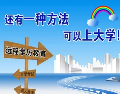 Q學網