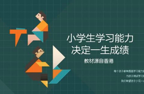樂朗樂讀