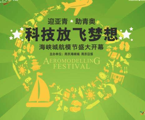 創(chuàng)智教育