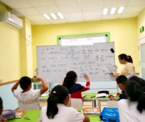 華語作文