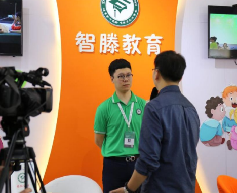 智滕教育