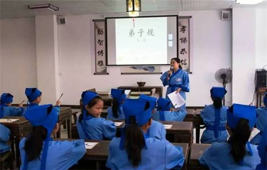 小夫子國學館加盟怎么樣?投資少兒教育品牌的最佳選擇