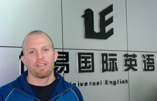 優(yōu)易英語