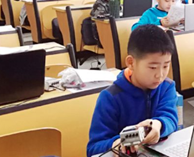 編玩邊學少兒編程