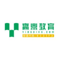 贏鼎教育