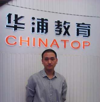華浦教育