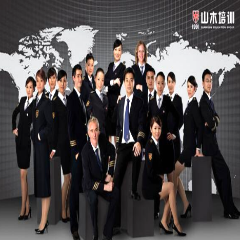 山木培訓
