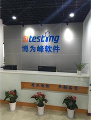 博為峰