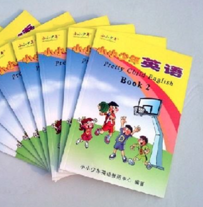 小小少年英語