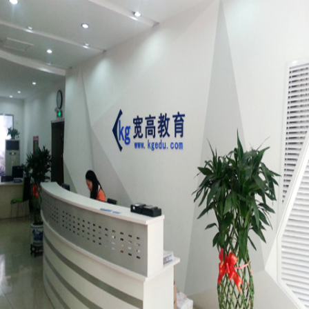 寬高教育