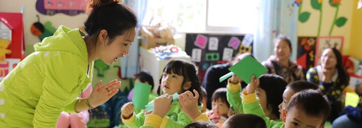 香港艾樂國際連鎖幼兒園加盟