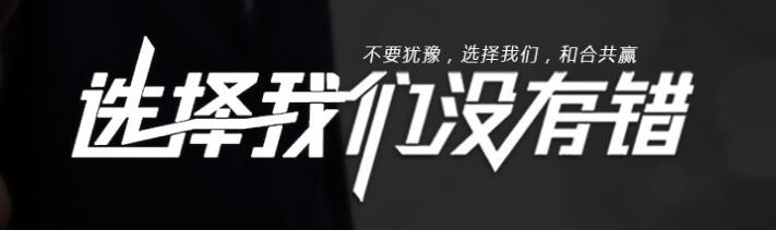小牛頓科學教育加盟 