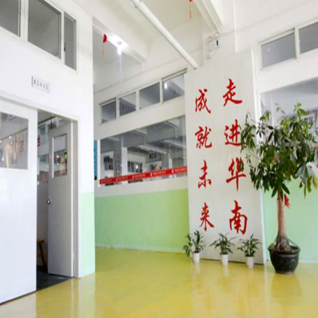 華南職業
