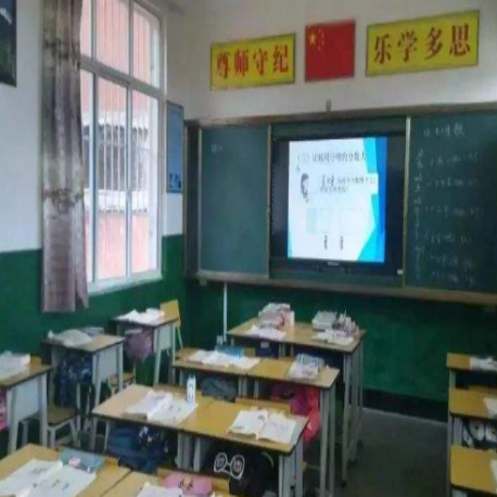 鼎盛千秋教育