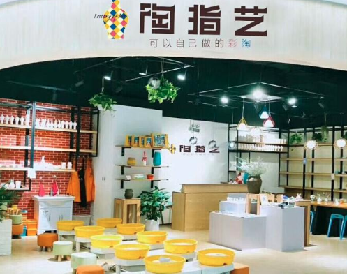 滴蛙手工