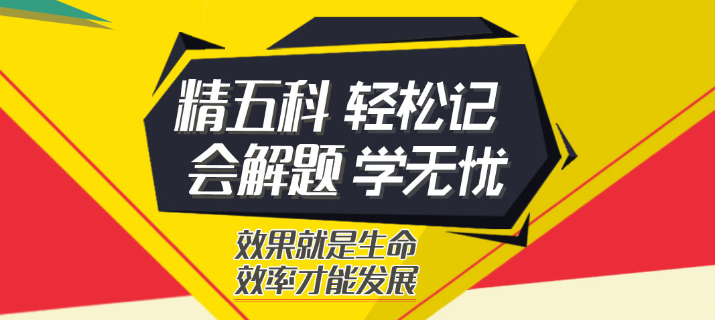 憶觸記發(fā)加盟