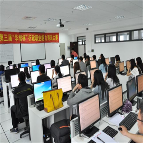 華智學校
