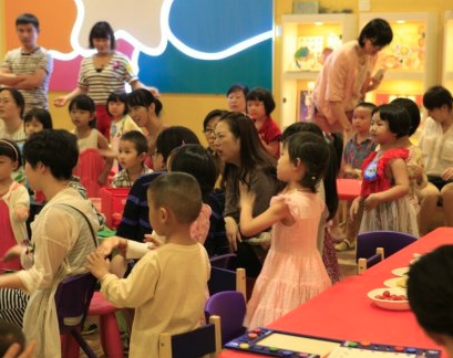 九段星思維館
