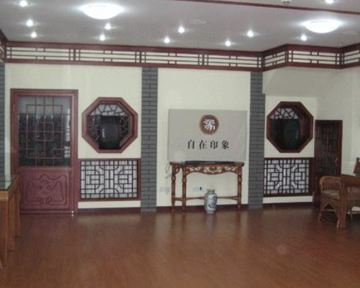 107國學館