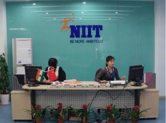 NIIT