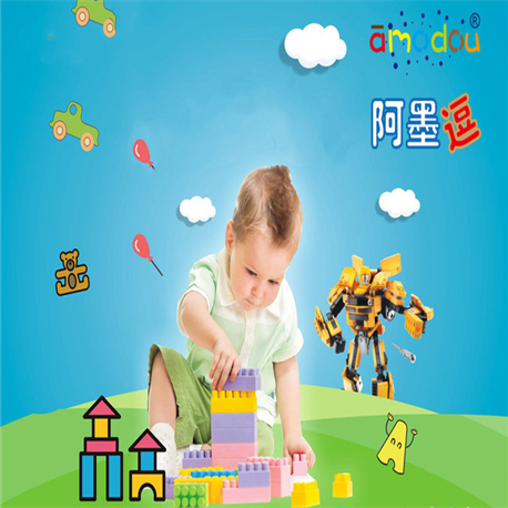 阿墨逗科技文化活動營