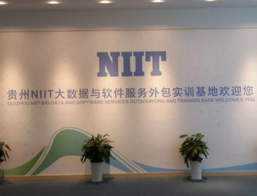 NIIT