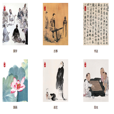 乾學書院
