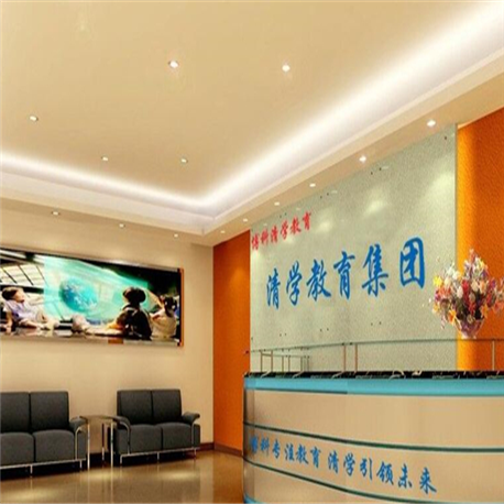 博科清學(xué)教育