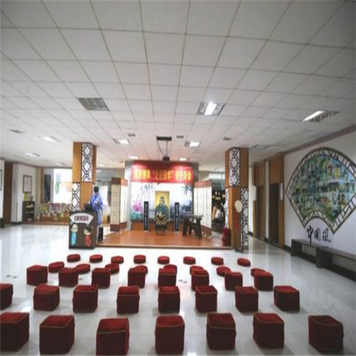 蒙正國學館