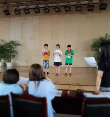 明道國學館