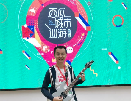 西瓜創客