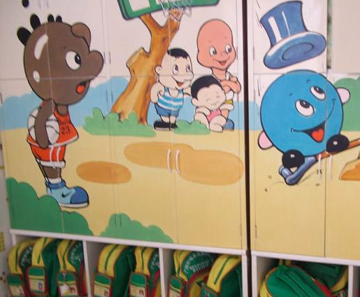 寶寶樂幼兒園