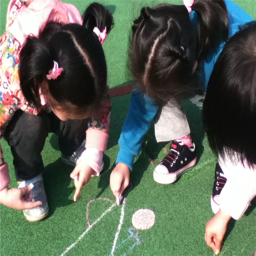 海貝爾幼兒園